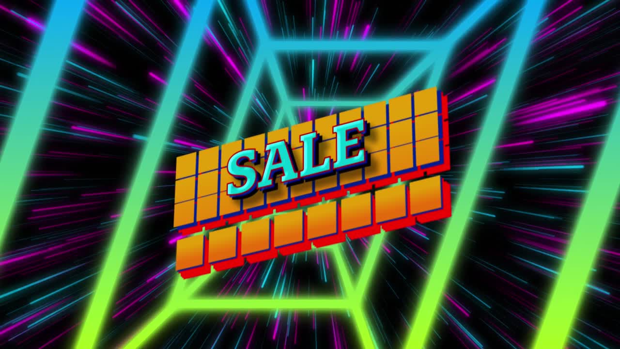 모양 위에 판매 텍스트의 애니메이션