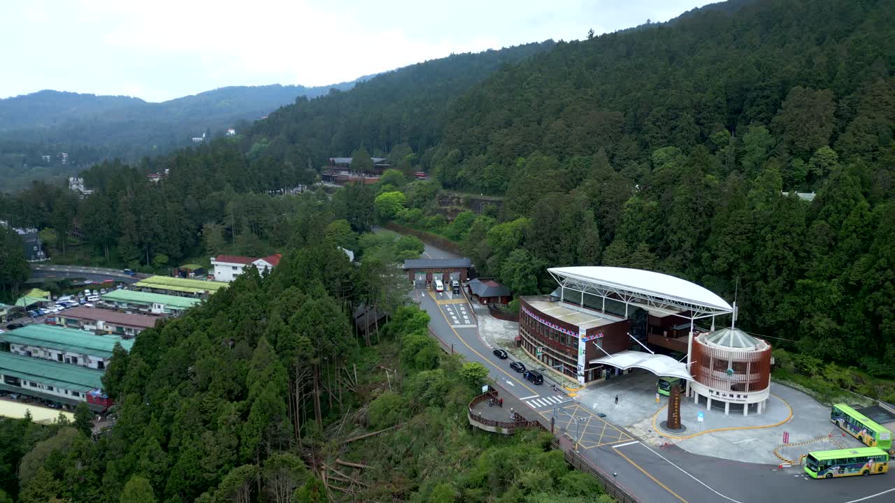 Aerial View Of Alishan Transport Station For Alishan National Forest Recreation Area In Taiwan.