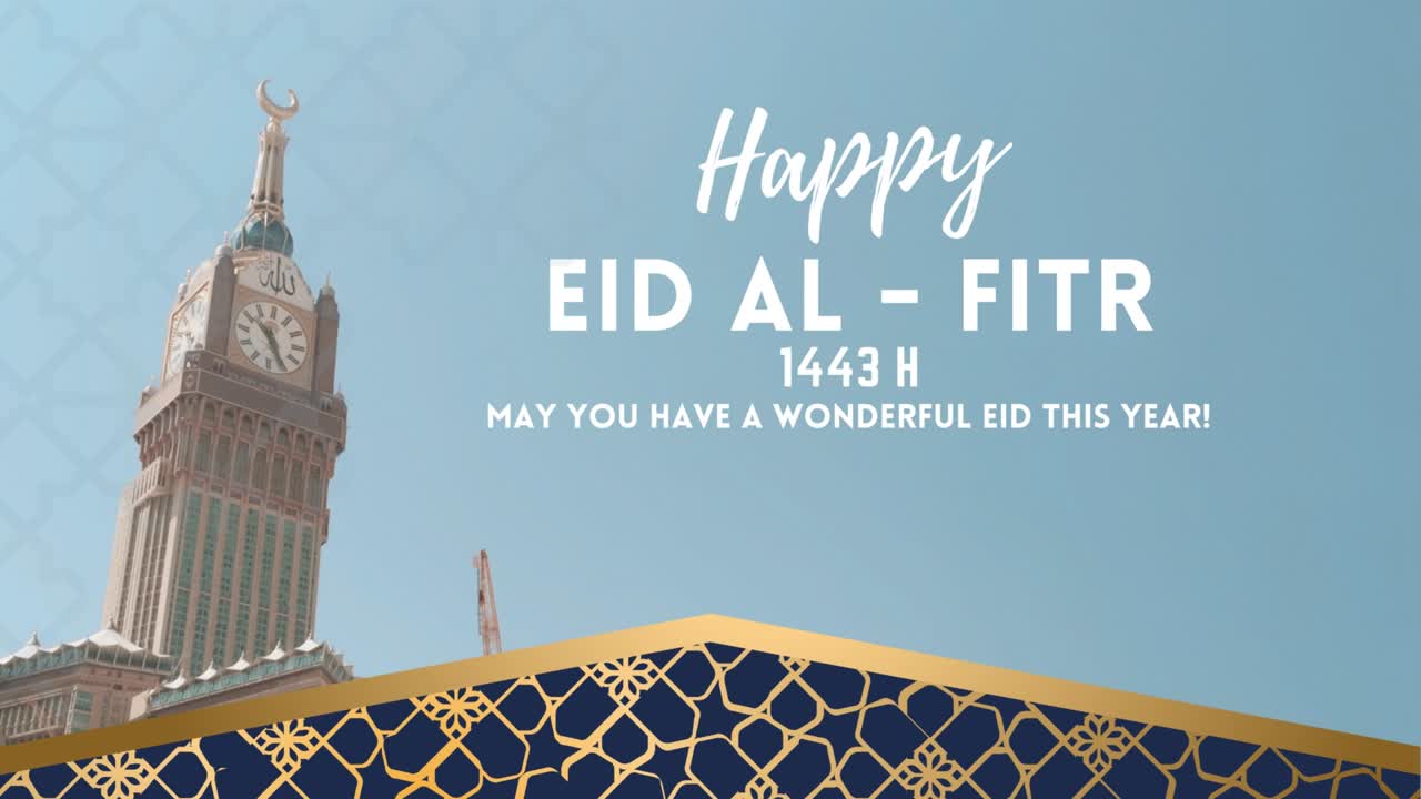 Felice Eid al-Fitr Mubarak, messaggio video animato di auguri. Festa Islamica