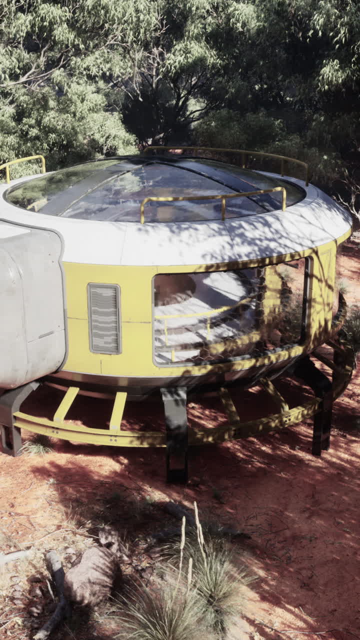 숲 속 의 미래적 인  하우스