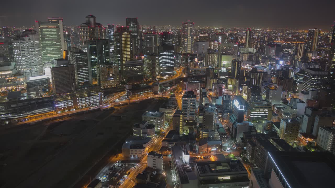 Night view of Nagoya city