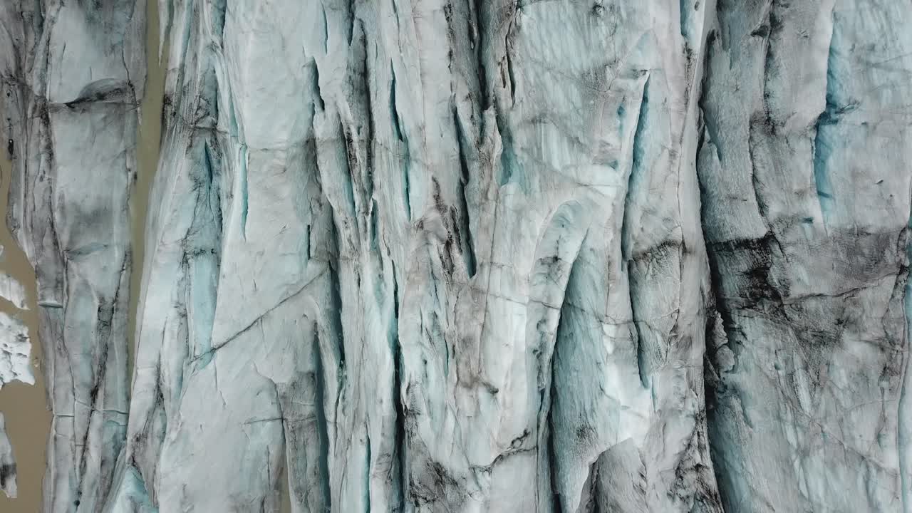 cerrar vistas de glaciares en islandia