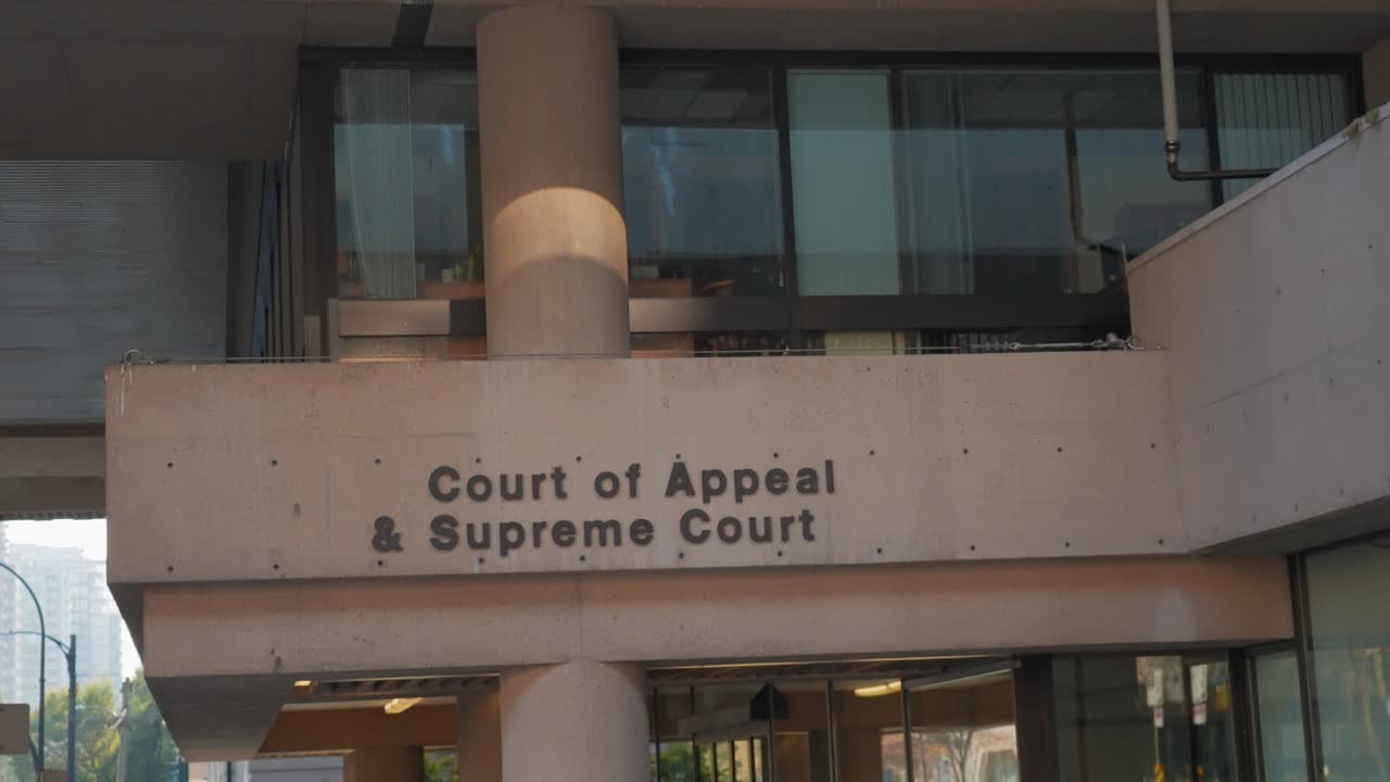 밴쿠버 코트 하우스 buliding pan up