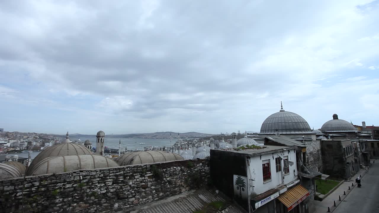 Sokak Görünümü