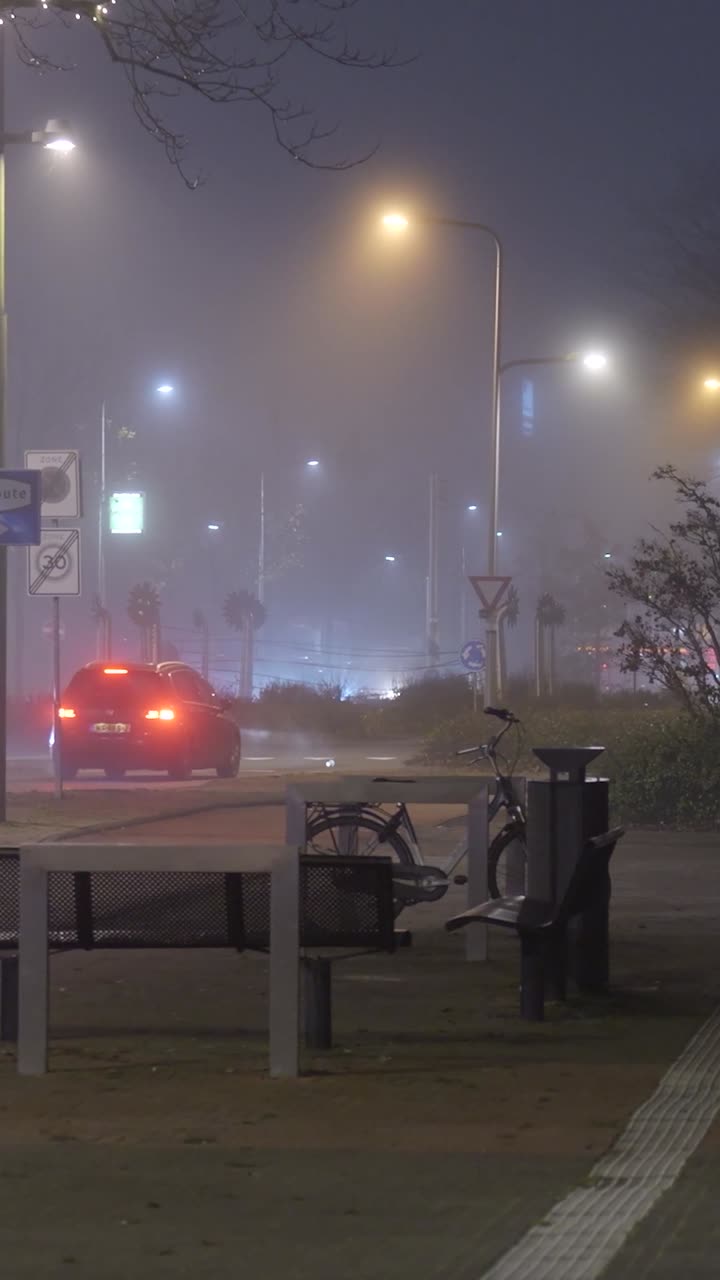 Foggy Night Street Scene