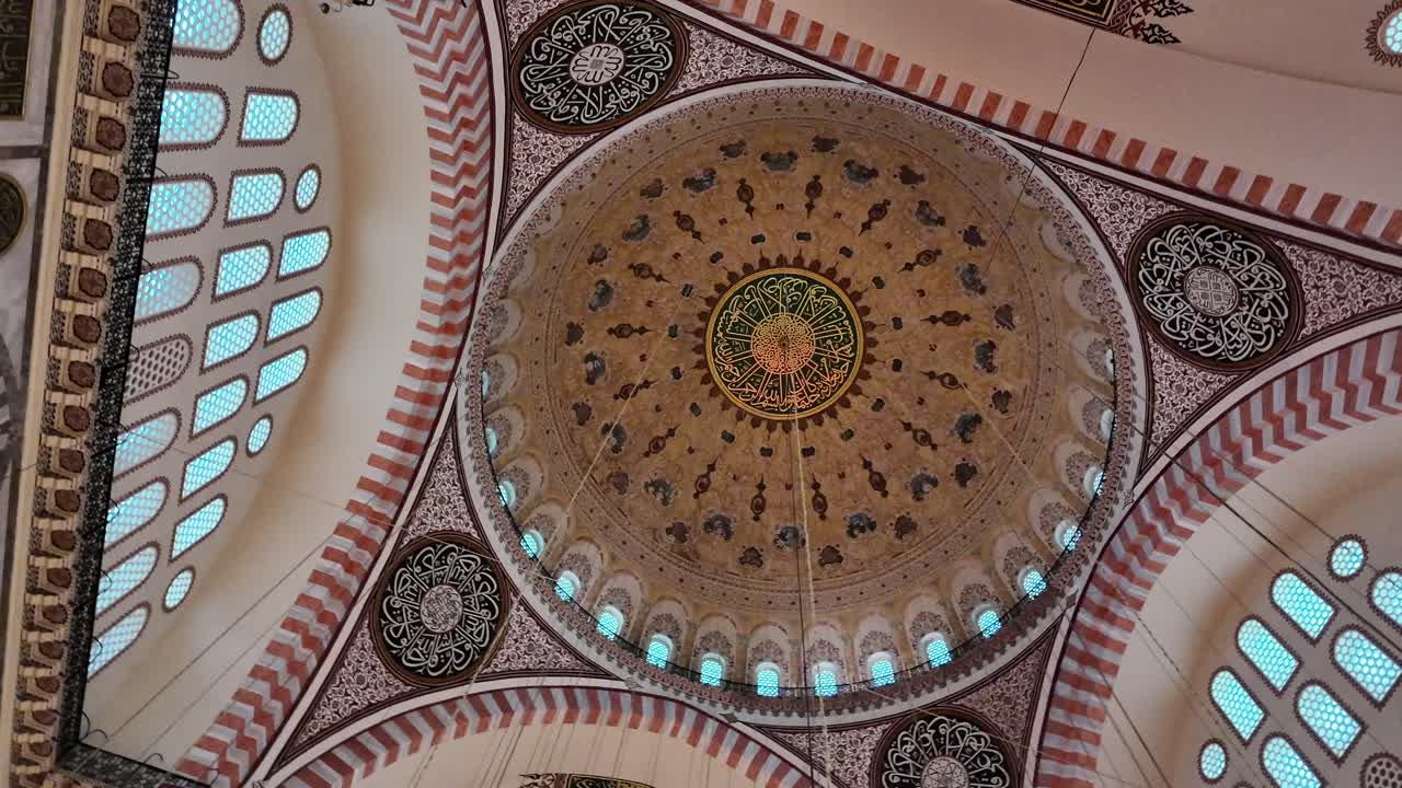 Interior View of a Mosque Dome