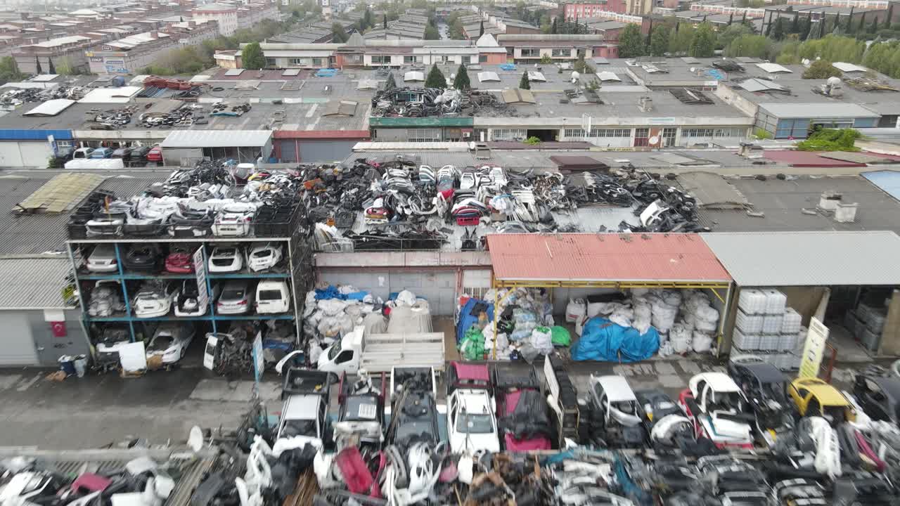 산업 지역 공장 구역 1