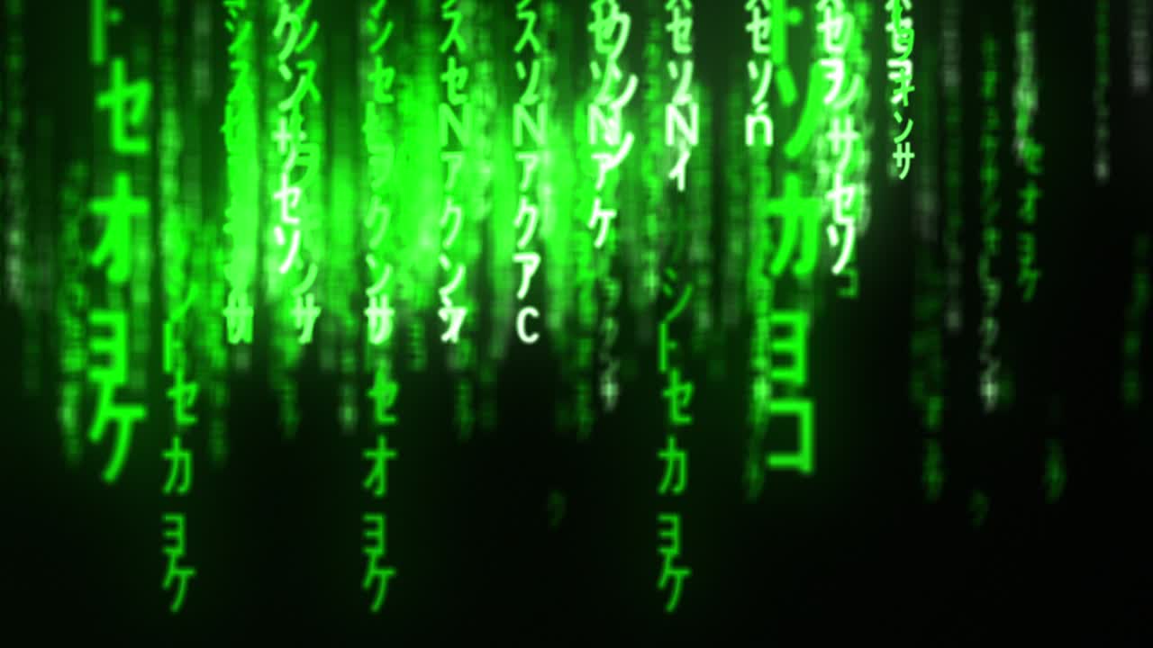 BlockChain Matrix -  Binary Code Zoom Particle Playground