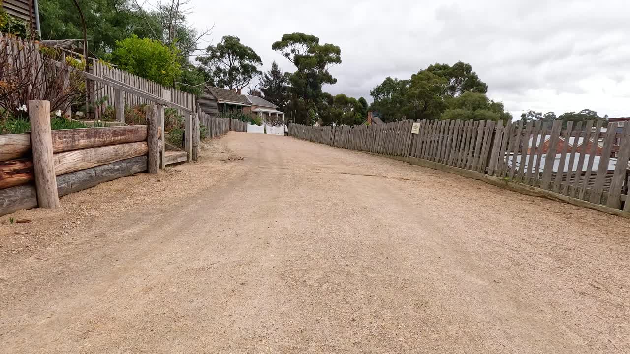 역사적인 주권 언덕의 길