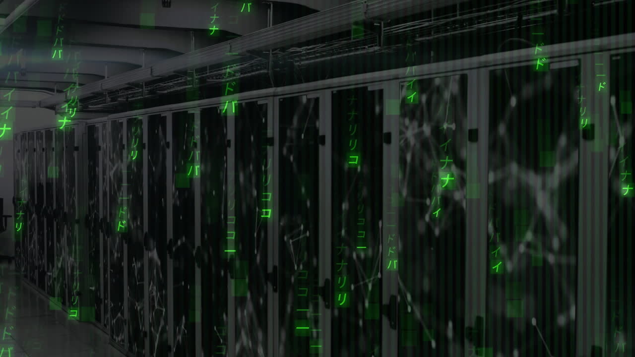 Animation of chinese symbols processing over server room