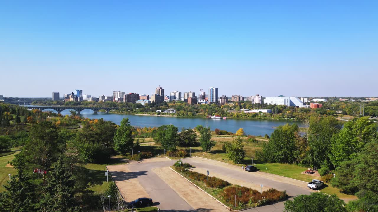 Aerial view captures Saskatoon downtown skyline with campus foreground detail