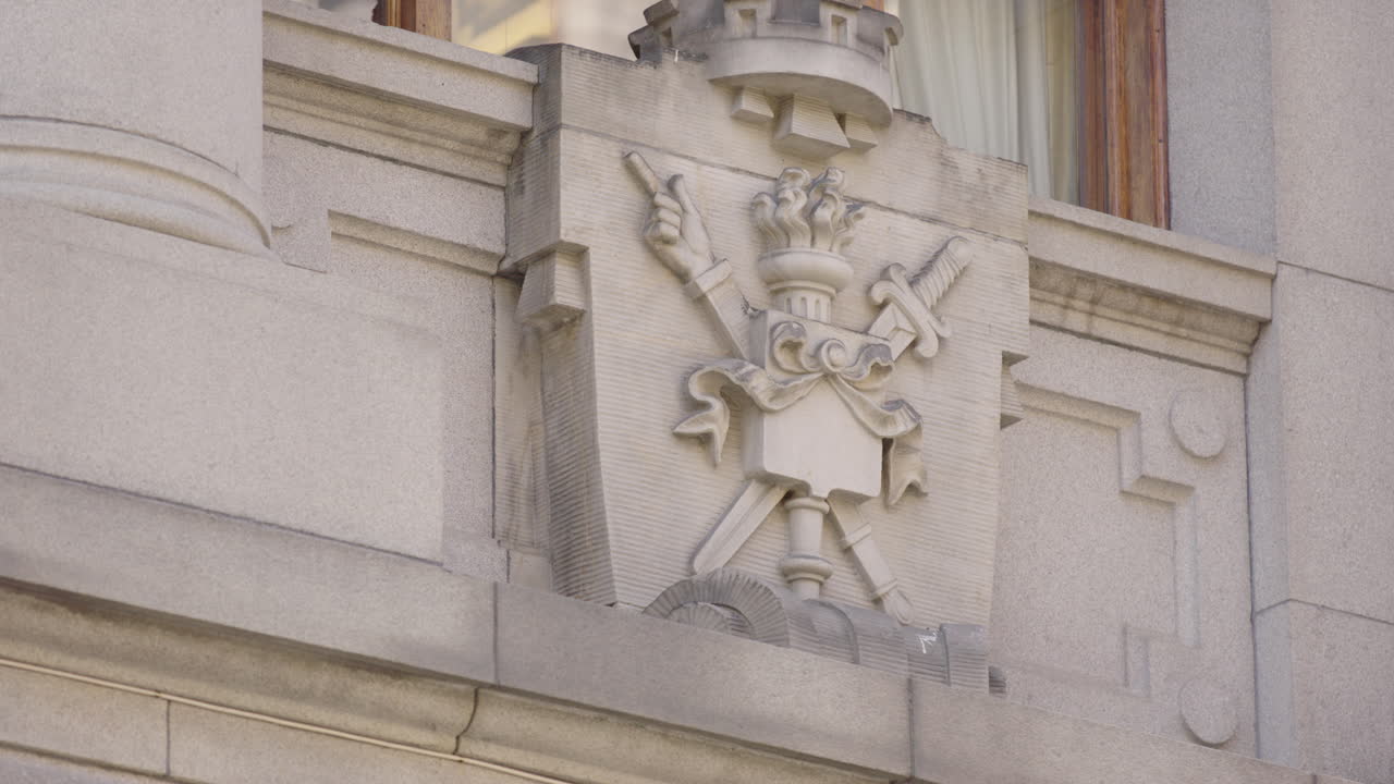 Carved detail on the facade of The Supreme Court of Norway