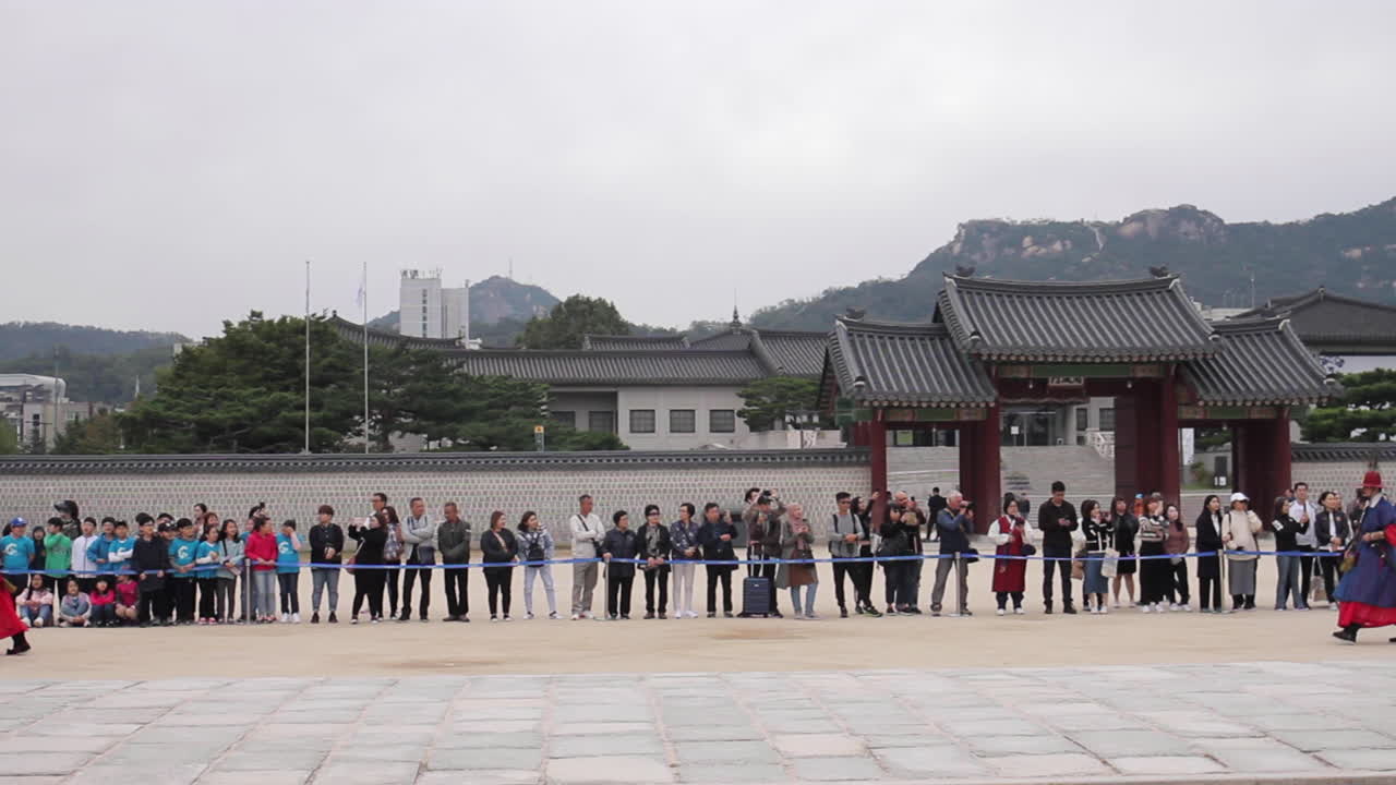 Changdeokgung Palace Guard Ceremony