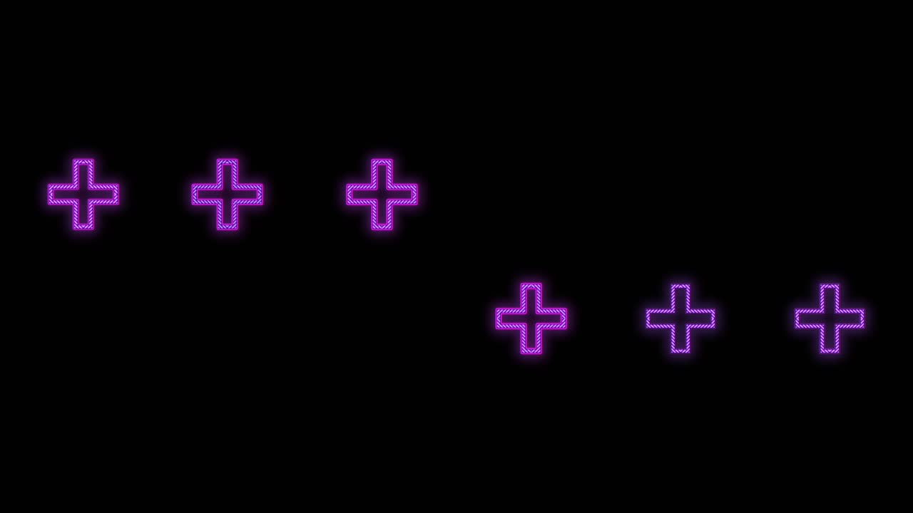 新光紫色十字架圖案在第 9 排