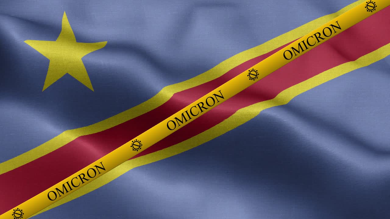 오미크론 변종과 콩고 민주 공화국의 발에 금지 줄무