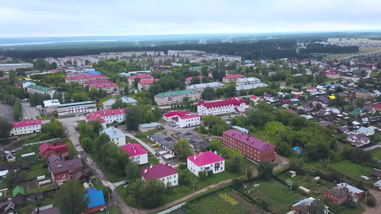 러시아 의 한 도시 의 공중 에서 볼 수 있는 모습