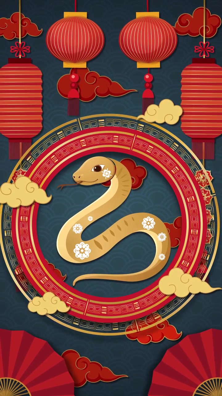 Año Nuevo Chino animado del Año de la Serpiente con linternas tradicionales y nubes