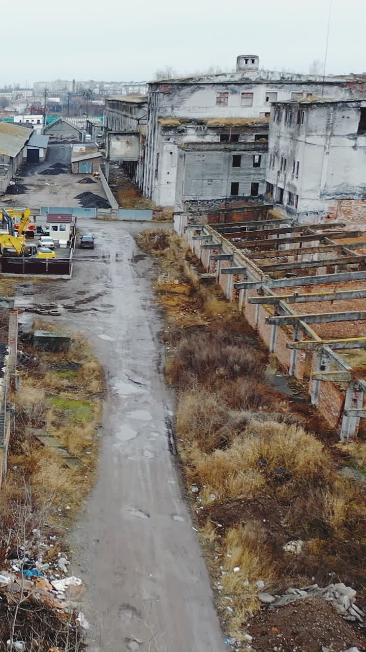 버려진 산업 지역