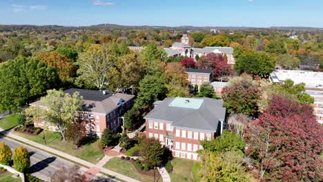 fast aerial over lee university in cleveland tennessee