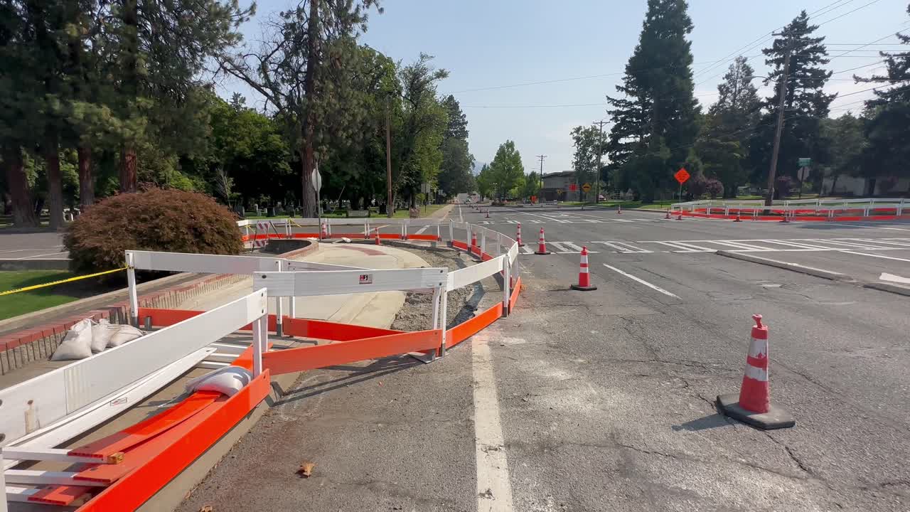 보행로의 건설과 거리 교통에 대한 보호