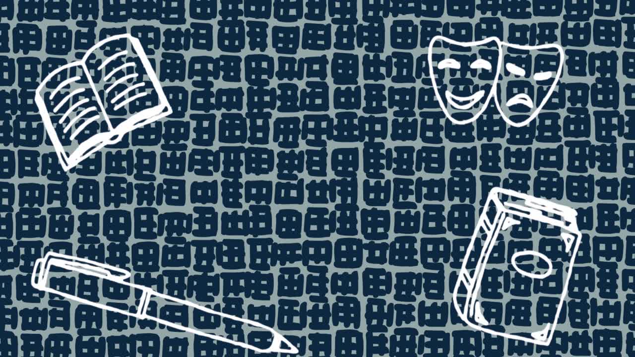 학교 아이템의 아이콘의 애니메이션과 패턴 위의 스페이스를 복사합니다.