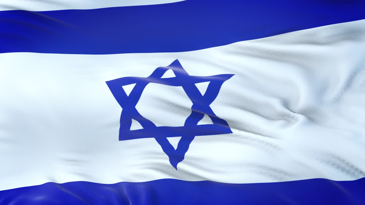Bandiera di Israele che sventola al vento con una texture del tessuto altamente dettagliata. Loop continuo.