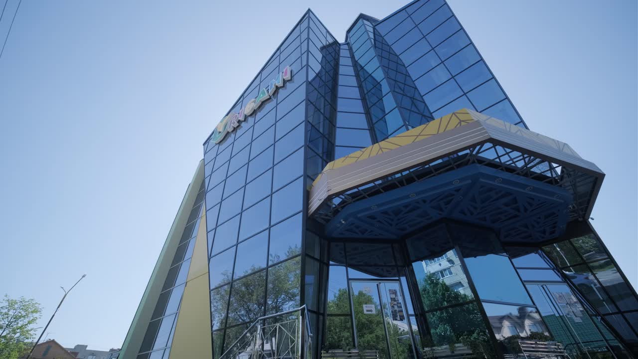 현대 유리 오피스 빌딩