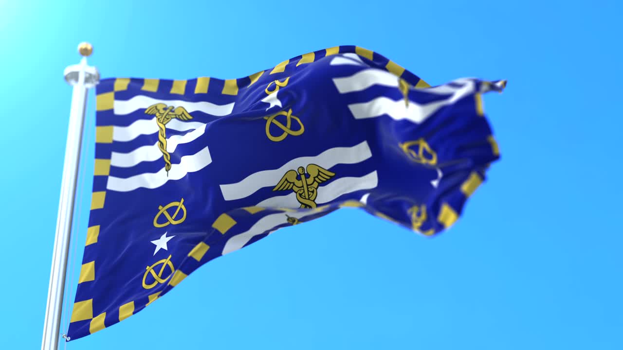 오스트레일리아의 발