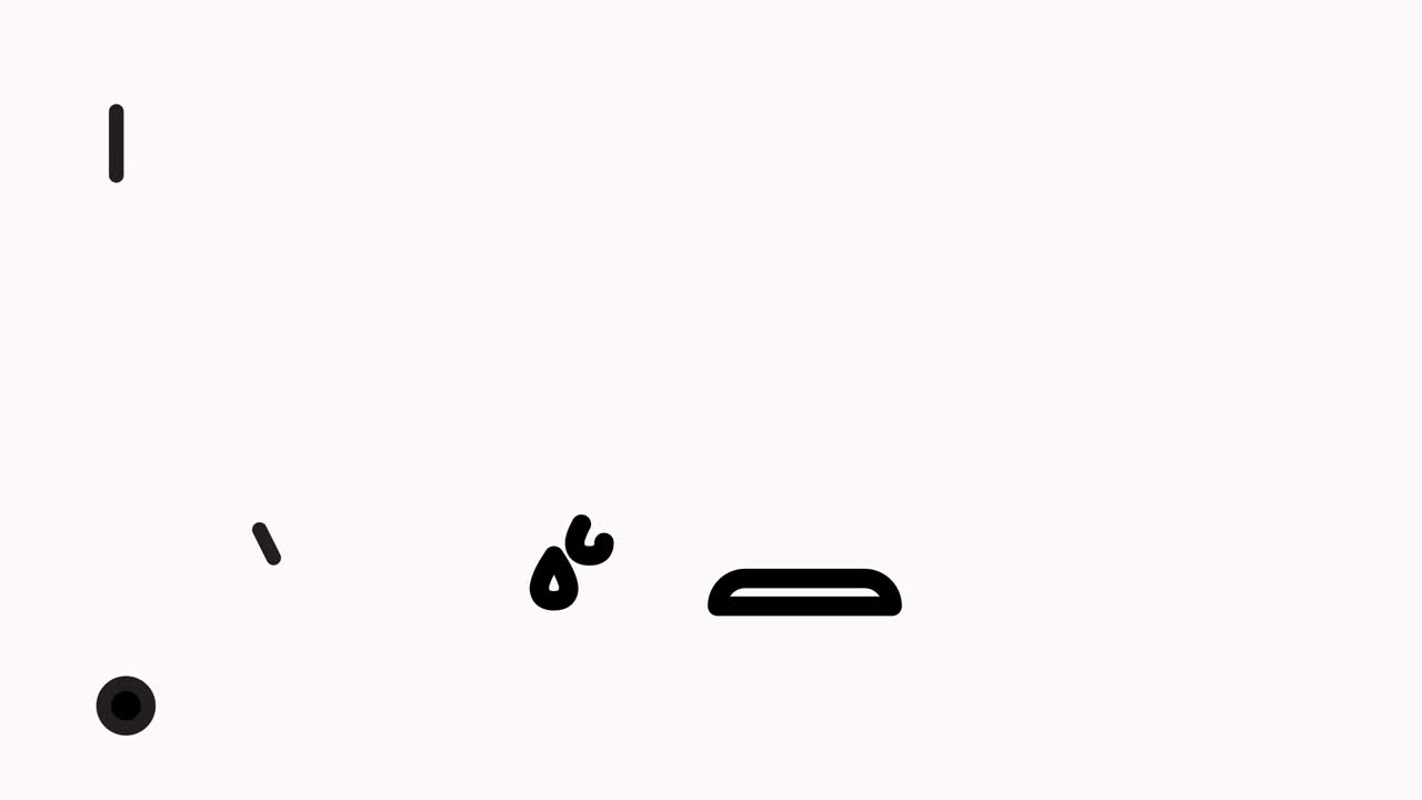 프 물 아이콘 애니메이션