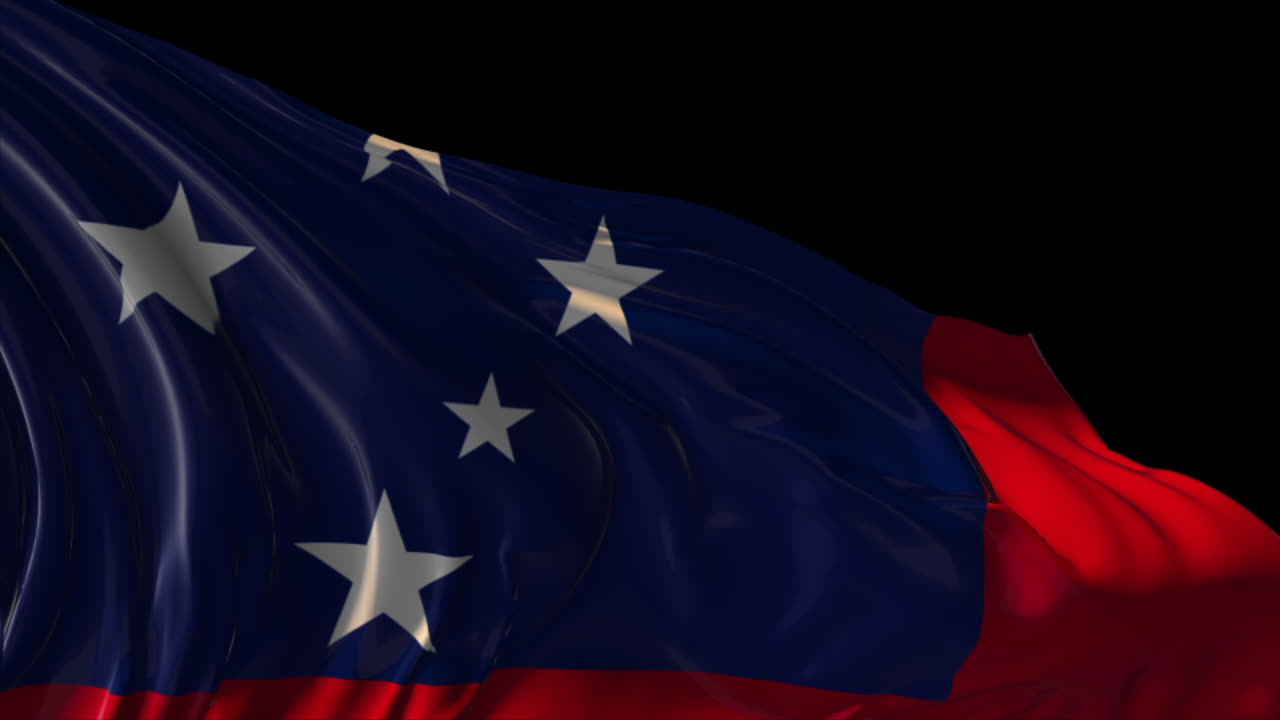 사모아의 발을 흔들고