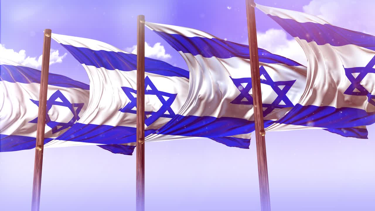 Bandiere israeliane che sventolano al vento