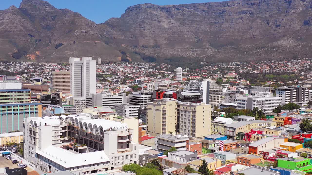 다채로운 bo-kaap malay quarter 케이프 타운 인근 및 다운타운 도시 스카이라인 남아프리카 공화국 1