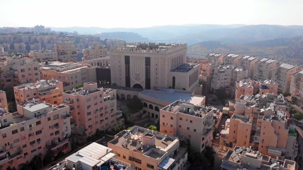 Sinagoga ortodossa di Gerusalemme Belz, vista aerea