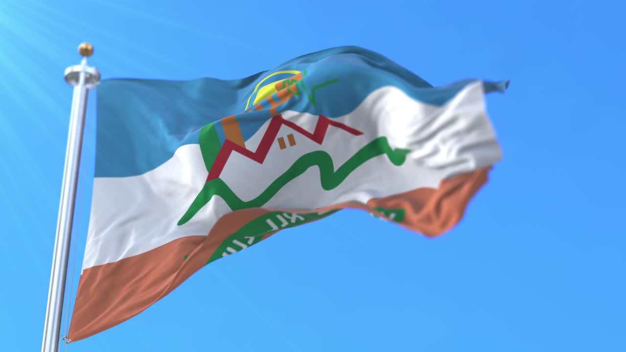 이스라엘 의 오르 예후다 도시 의 발 - 루프