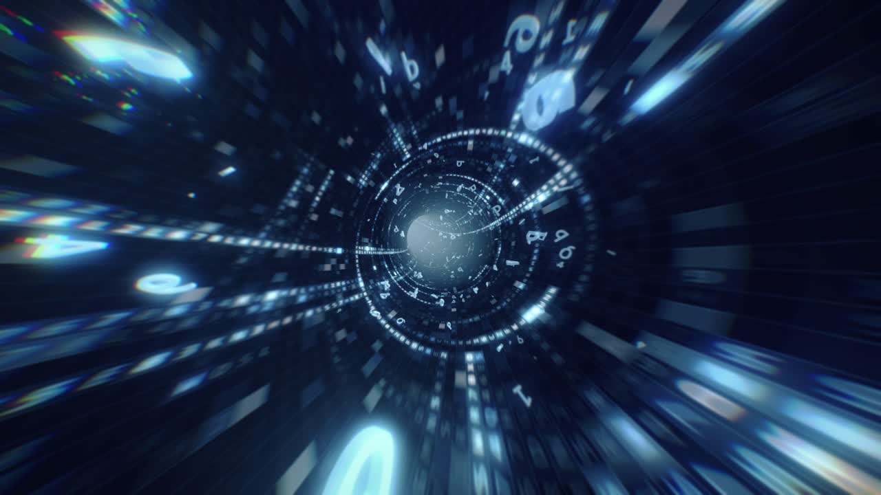 디지털 데이터 터널