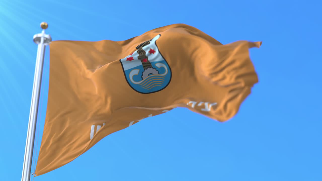 이스라엘 에 있는 아스론 도시 의 발 - 루프