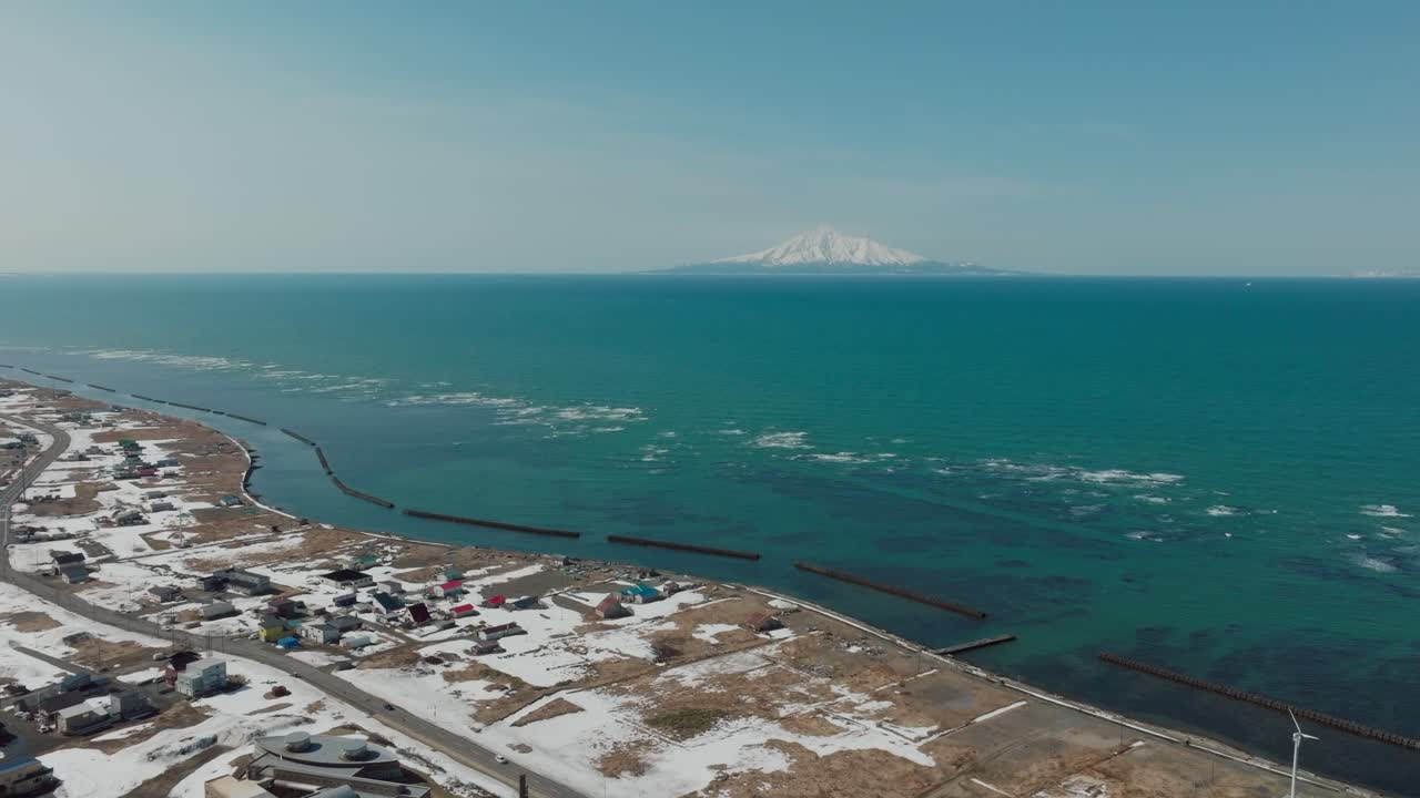 Mount Rishiri In The Sea Of Japan Seen From Wakkanai In Hokkaido, Japan. - aerial shot