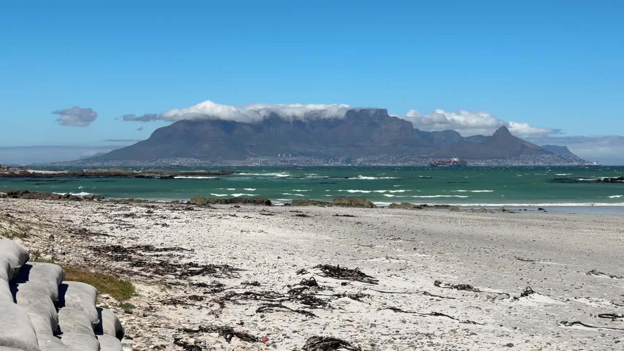 Table Mountain is a world famous landmark