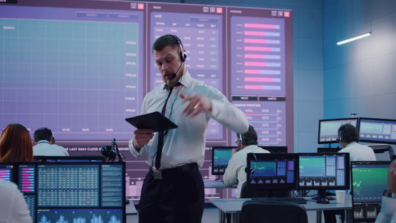 Stock Market Trading Floor Scene