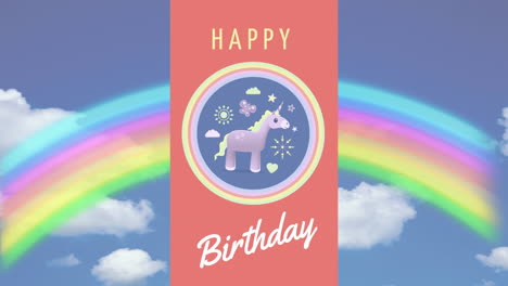 생일 축하와 유니코른