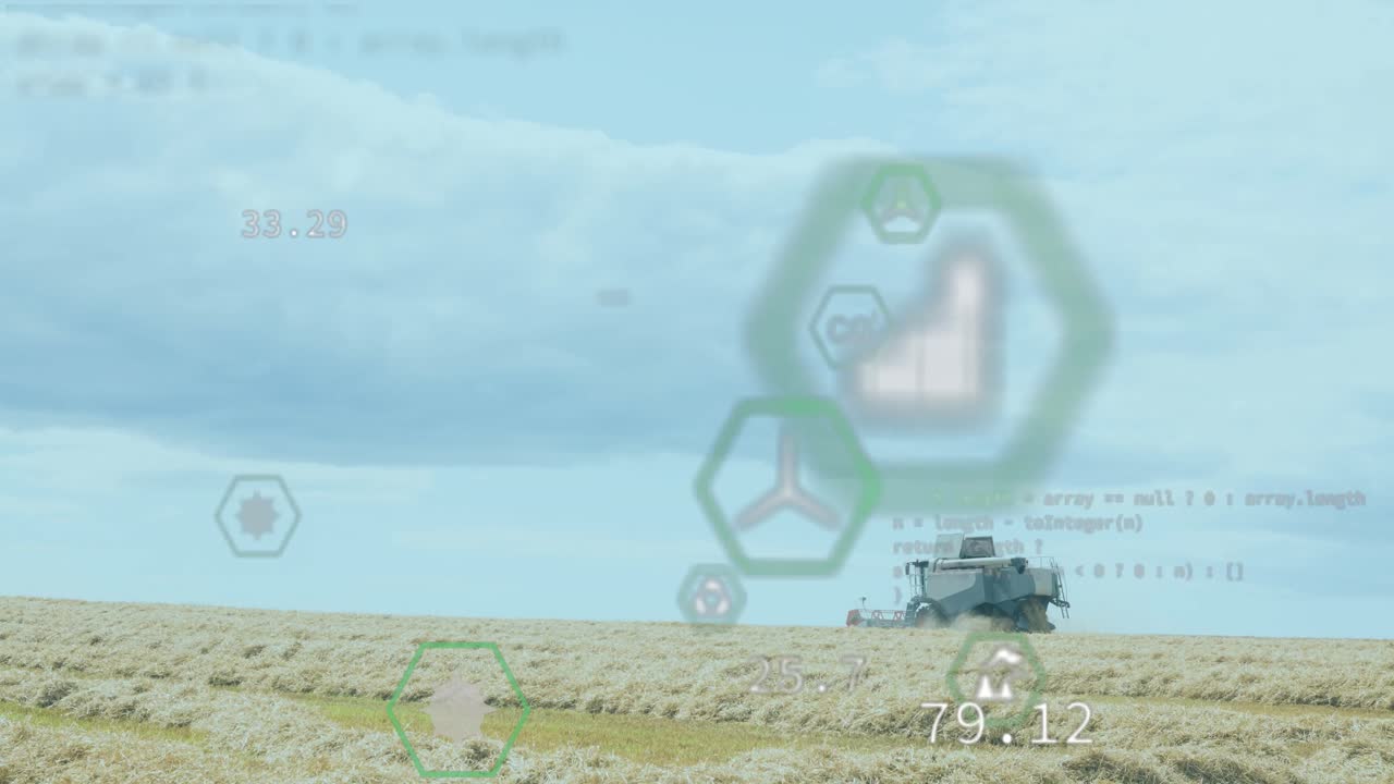 디지털 아이콘의 애니메이션과 필드 이상의 데이터 처리