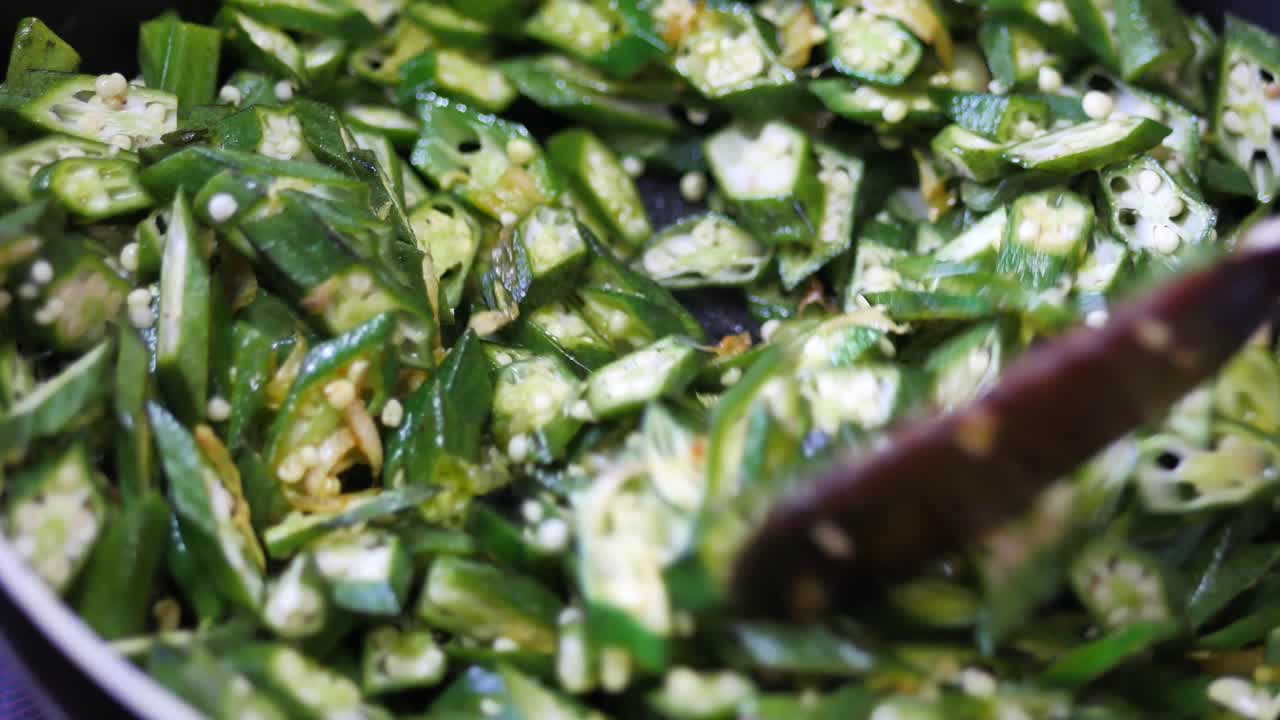 요리 오크라 김