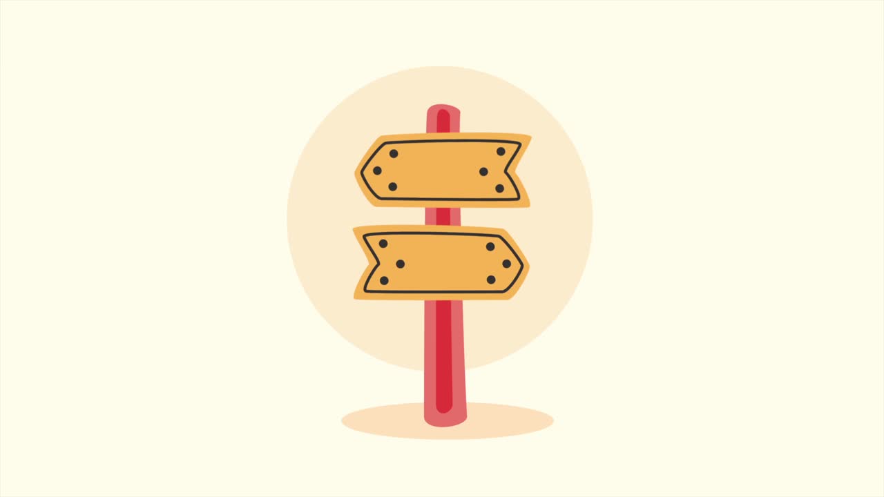 나무 방향 표지판