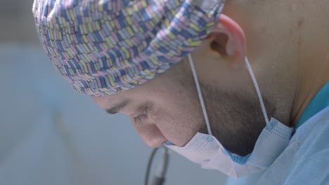 surgeon in operating room