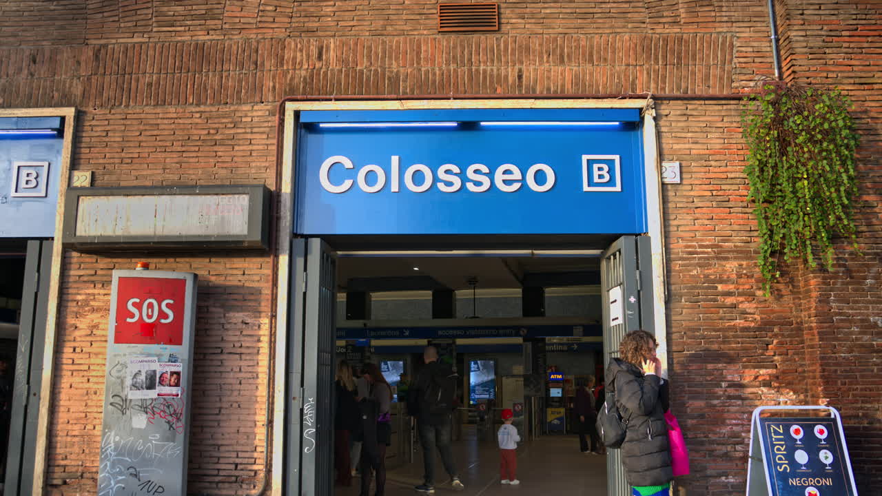 Colosseum entrance in Rome, Italy