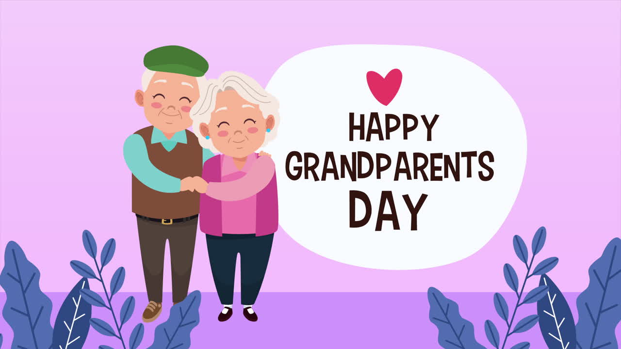 은 연인 커플과 함께 할아버지와 할머니의 축하 카드