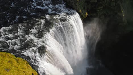 Skogafoss-Waterfall