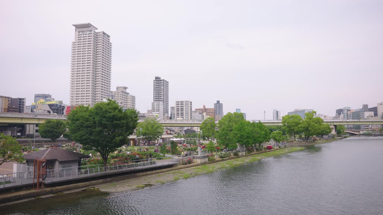 Osaka Nakanoshima Park and Urban City Background in early Summer of Japan