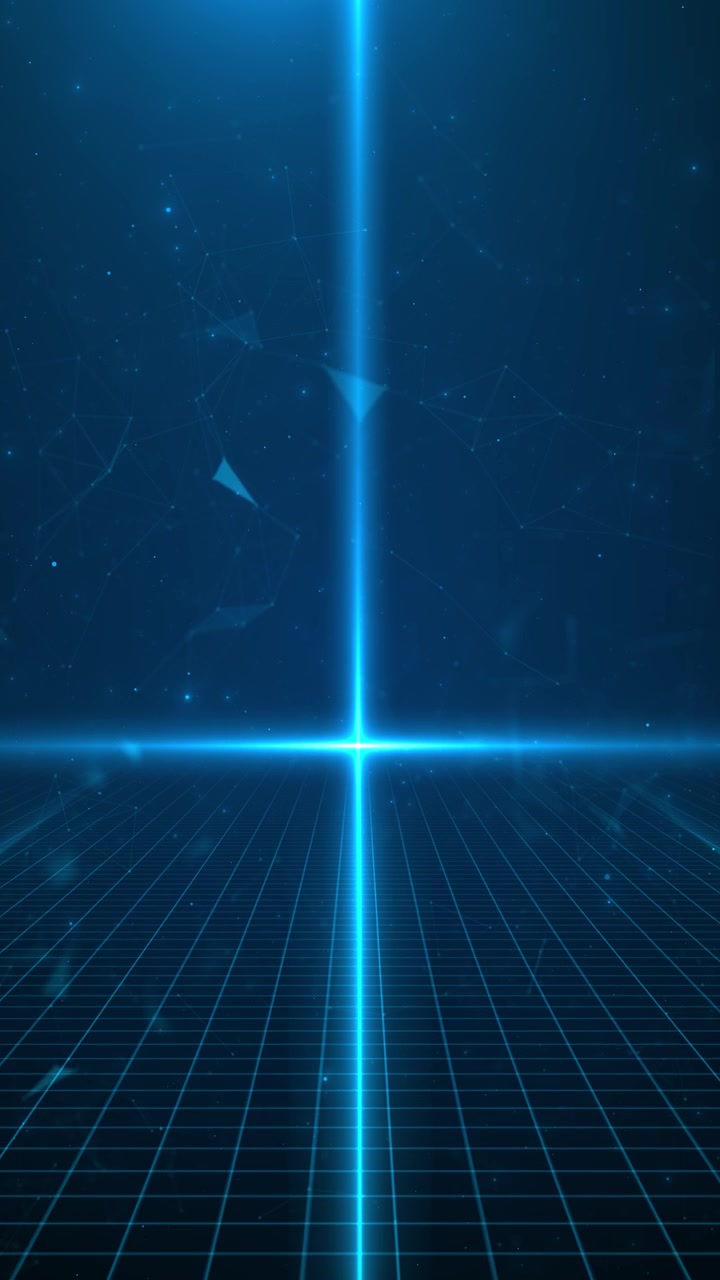 Digital blue tech horizon with glowing grid floor perspective lines and abstract network space