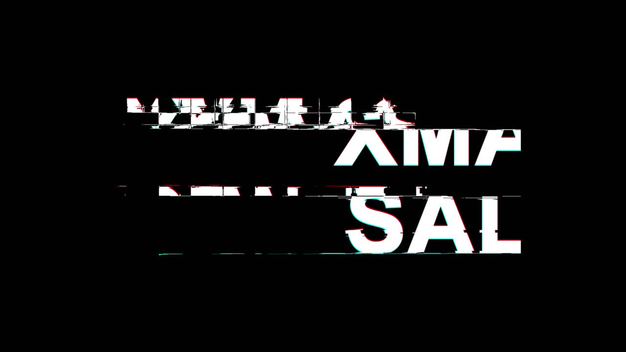 크리스마스 세일